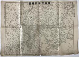 【地図】廣東方面詳細圖