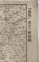 【地図】廣東方面詳細圖