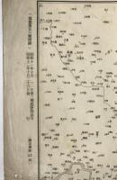 【地図】廣東方面詳細圖