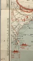 【地図】極東軍備現勢地圖