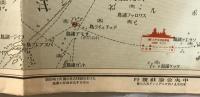【地図】極東軍備現勢地圖