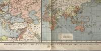 【地図】東亞現勢大地圖 附ヨーロッパ洲・世界現勢圖