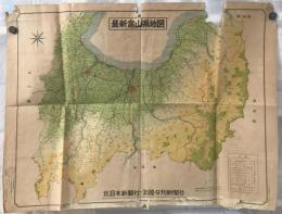 【地図】最新富山県地図