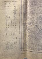 【地図】定平(滿洲五万分一 )、新開嶺 (滿洲十万分一 )