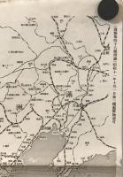 【地図】支那要図　週報４８号附録