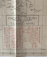 【地図】The pacific ocean track chart of T.S.taisei maru
