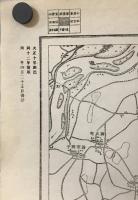 【地図】孤家子　二万五千分一