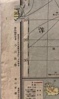 【地図】大東亜戦争関係 世界改新時局要図