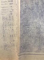 【地図】馬鹿溝 吉林省延吉道敦化縣・甯安縣・汪清縣、駝腰子 吉林省延吉道敦化縣,吉長道樺甸縣 　2枚揃え