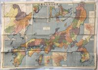 【地図】最新日滿大地圖