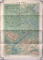 【地図】安徽省地図　（合肥市中央部拡大図入）
