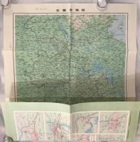 【地図】安徽省地図　（合肥市中央部拡大図入）