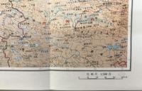 【地図】新疆维吾尓自治区地图　五百五十万分一
