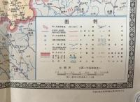 【地図】青海省地図