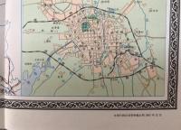 【地図雲南省地図　百九十五万分一