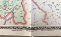 【地図雲南省地図　百九十五万分一