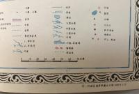 【地図】广东省地図