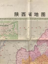 【地図】陕西省地图