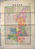 【地図】陕西省地图