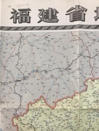 【地図】福建省地图