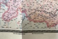 【地図】安徽省地図　（合肥市中央部拡大図入）　百万分一