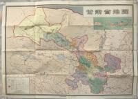 【地図】甘粛省地図　百六十五万分一