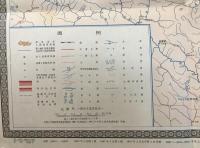 【地図】甘粛省地図　百六十五万分一