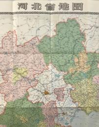【地図】河北省地図