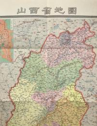 【地図】山西省地図 百十万分一