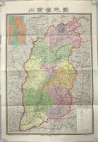 【地図】山西省地図 百十万分一