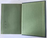 蕉門俳人書簡集