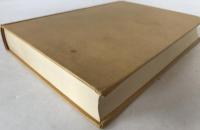 名公書判清明集