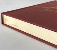 現代書壇の全貌　東日本篇