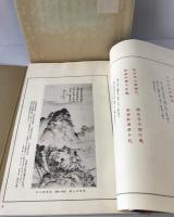 風雅