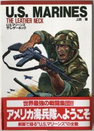 U.S.マリーンズザ・レザーネック