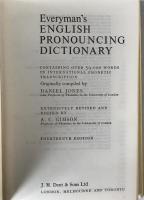 Everyman's English Pronouncing Dictionary : Fourteenth edition（英語発音辞典）
