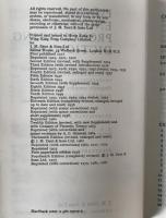 Everyman's English Pronouncing Dictionary : Fourteenth edition（英語発音辞典）