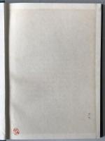 『資本論』と宇野経済学