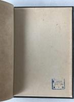 基礎経済学全集
