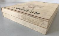 現代信用論　2冊揃え