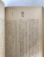 資本論