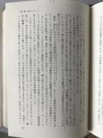 世界の鉄鋼業を訪ねて
