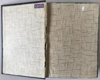 日本書紀