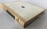 文書的自叙伝　Biographia literaria