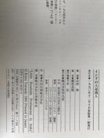 インドの大道商人