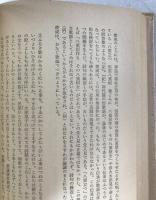 初期歌謡論