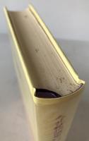 完訳日本の古典　2冊揃え