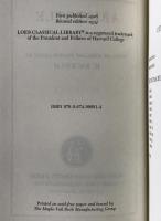 Nicomachean Ethics (Loeb Classical Library) (英語版)