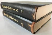 経済団体連合会十年史　2冊揃え