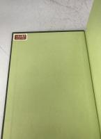 東浦町誌